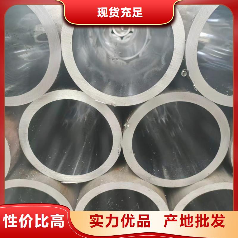 珩磨管-高精度珩磨管常年供应