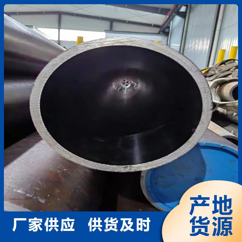 珩磨管_【液压缸筒】源头厂家量大价优