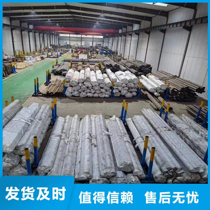 液压油缸管优选企业