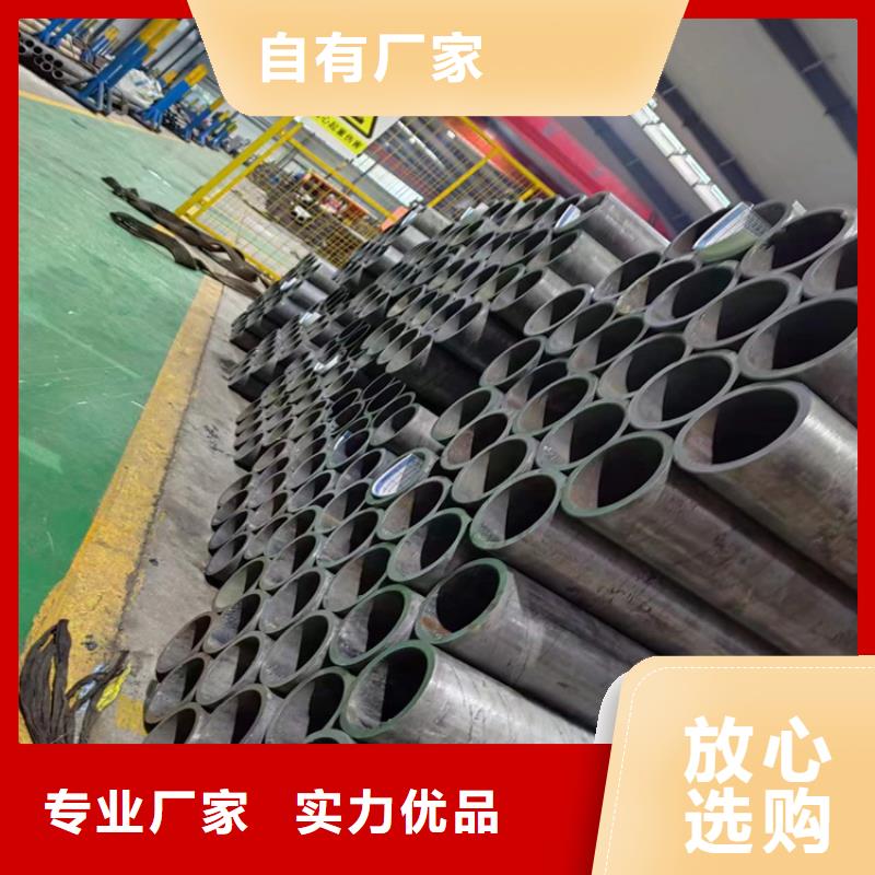 珩磨管-高精度珩磨管常年供应