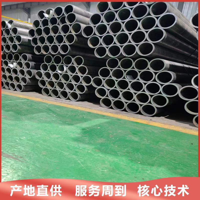 液压油缸管优选企业