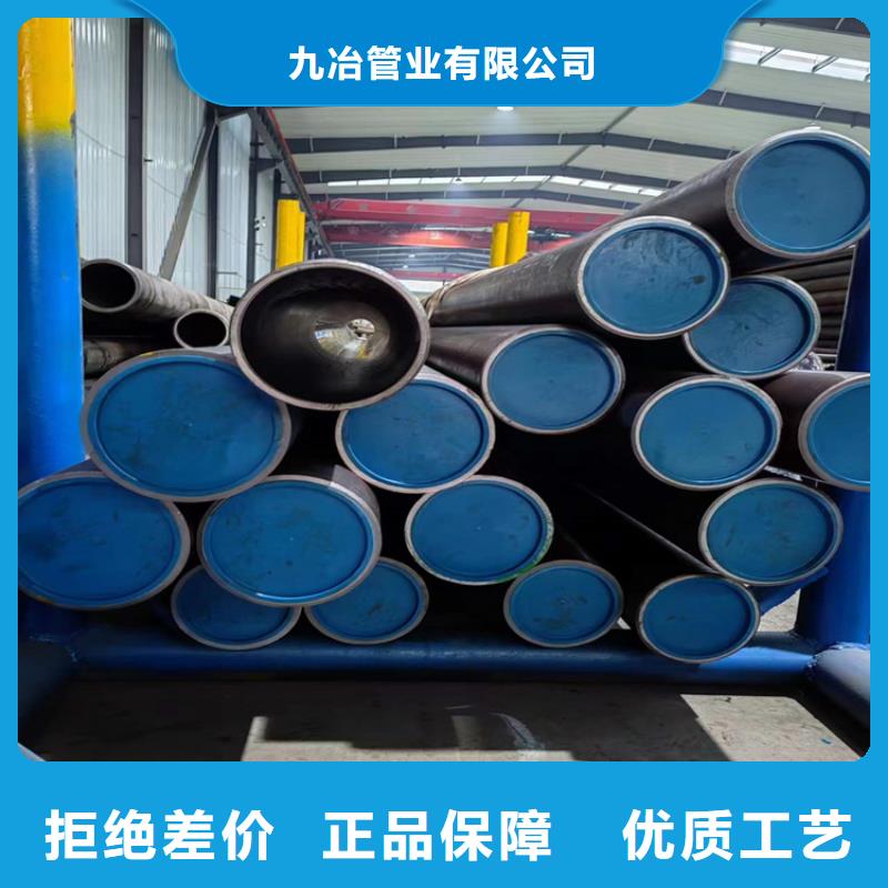 珩磨管_【液压缸筒】源头厂家量大价优