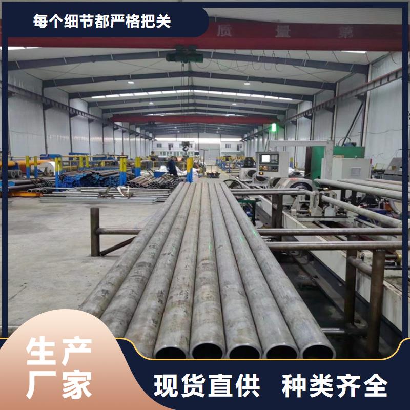 液压油缸管优选企业