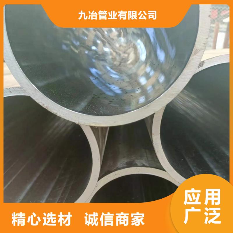 珩磨管研磨管诚信可靠