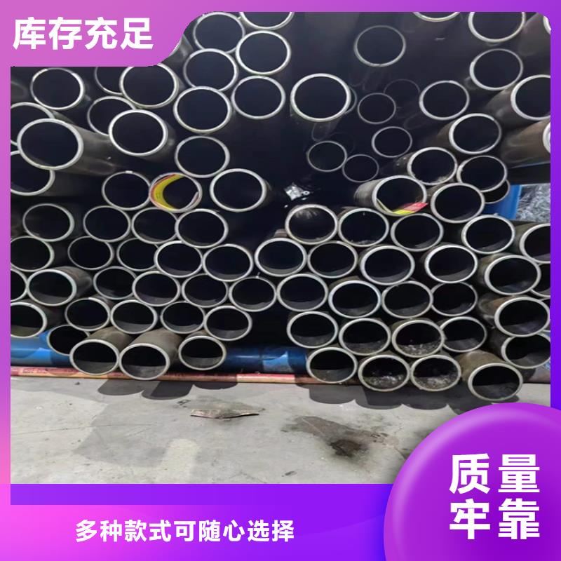 液压油缸管优选企业