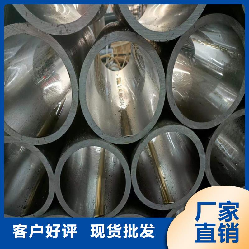 珩磨管缸筒不断创新