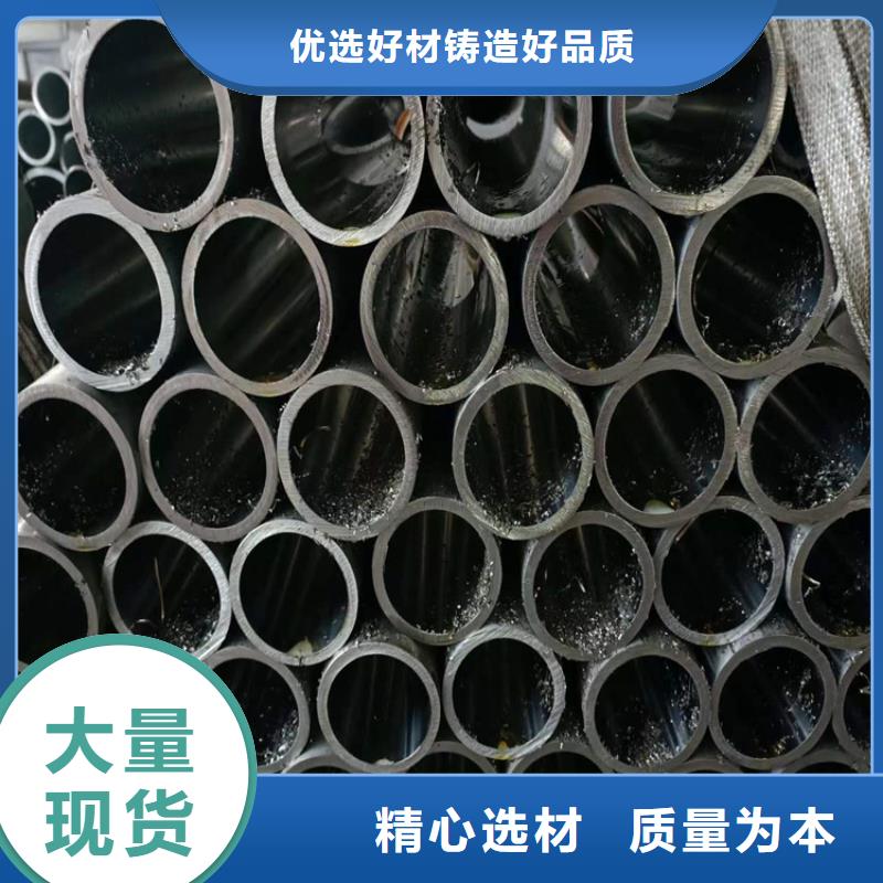 珩磨管研磨管诚信可靠