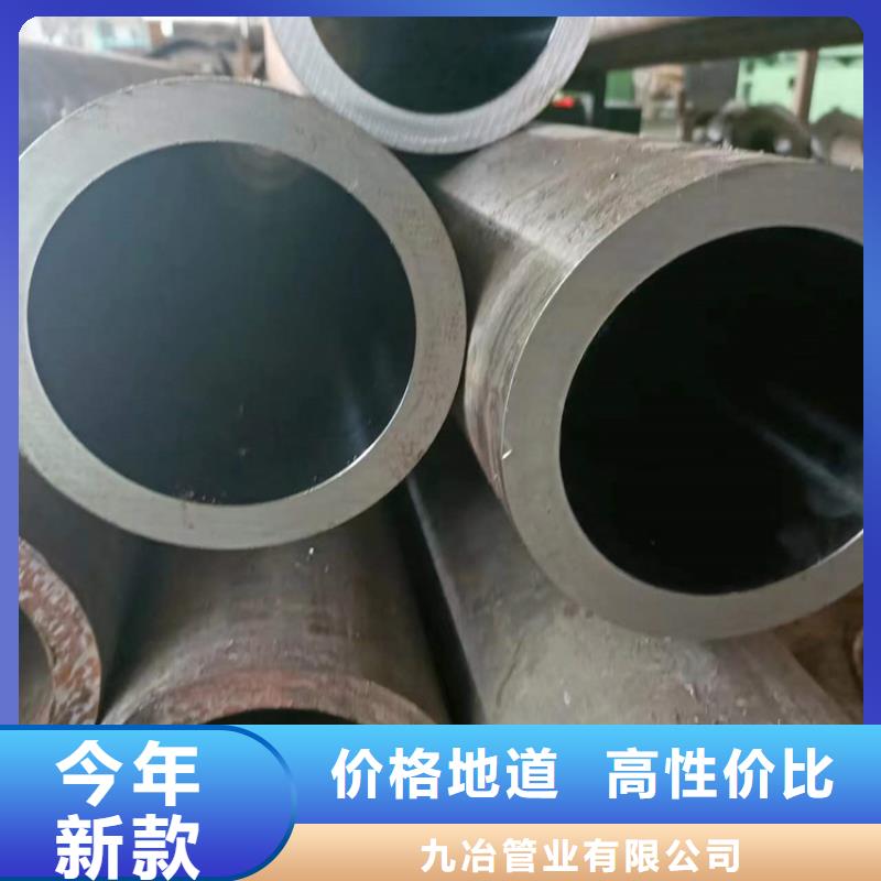 珩磨管【油缸缸筒】检验发货