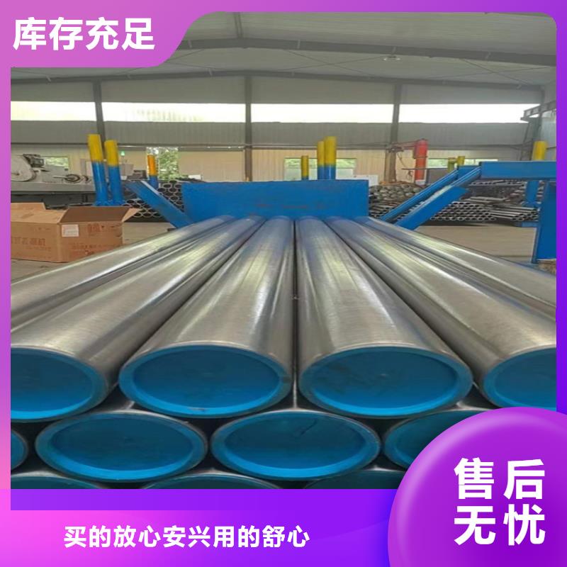 珩磨管研磨管诚信可靠