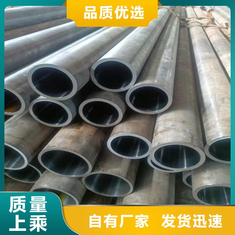 珩磨管研磨管诚信可靠