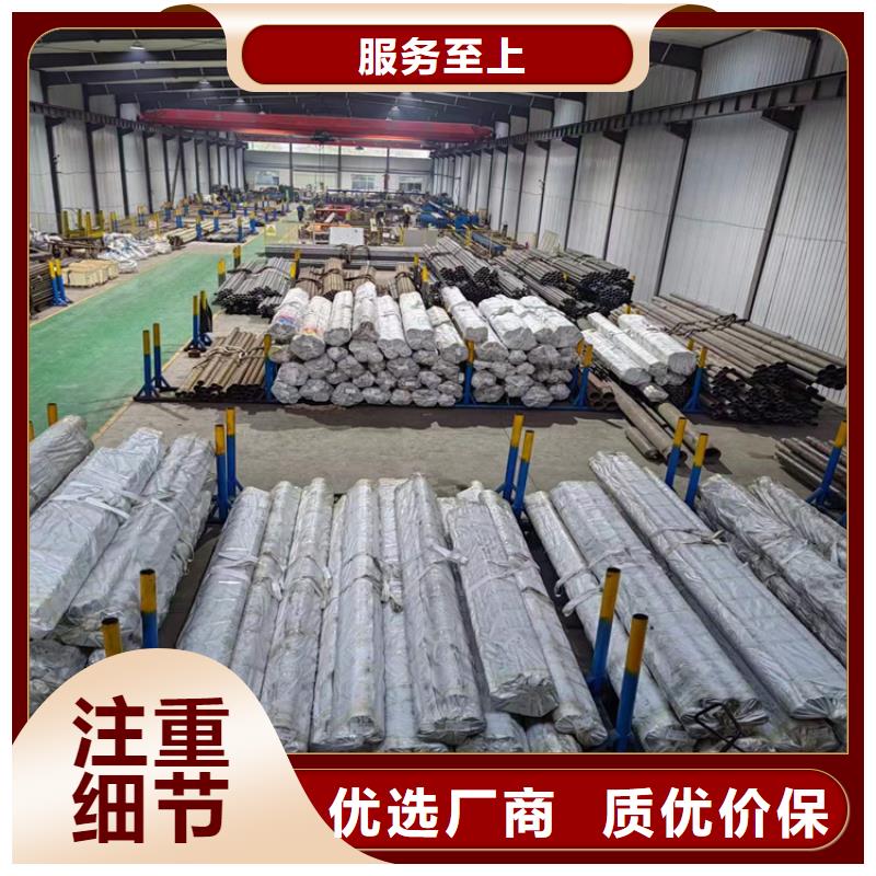 珩磨管研磨管诚信可靠