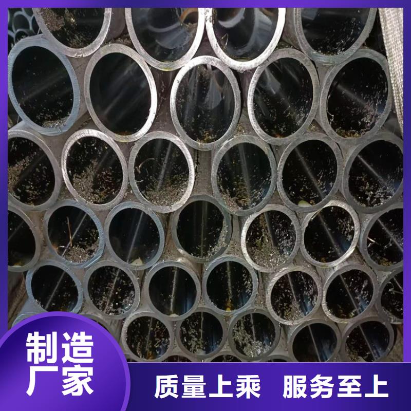 2025专注品质##非标绗磨管##质量保证