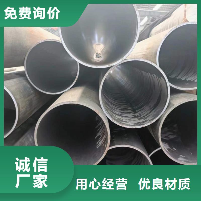 非标珩磨管多家合作案例