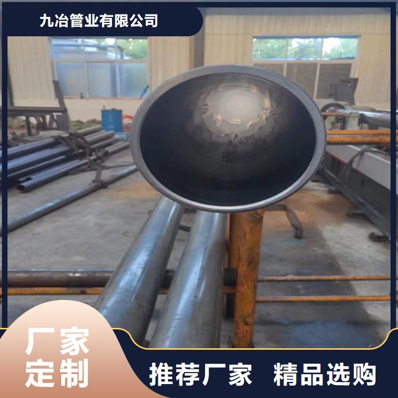 非标珩磨管多家合作案例