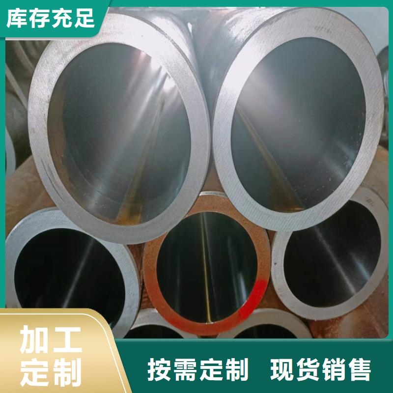 重信誉薄壁气缸管生产厂家