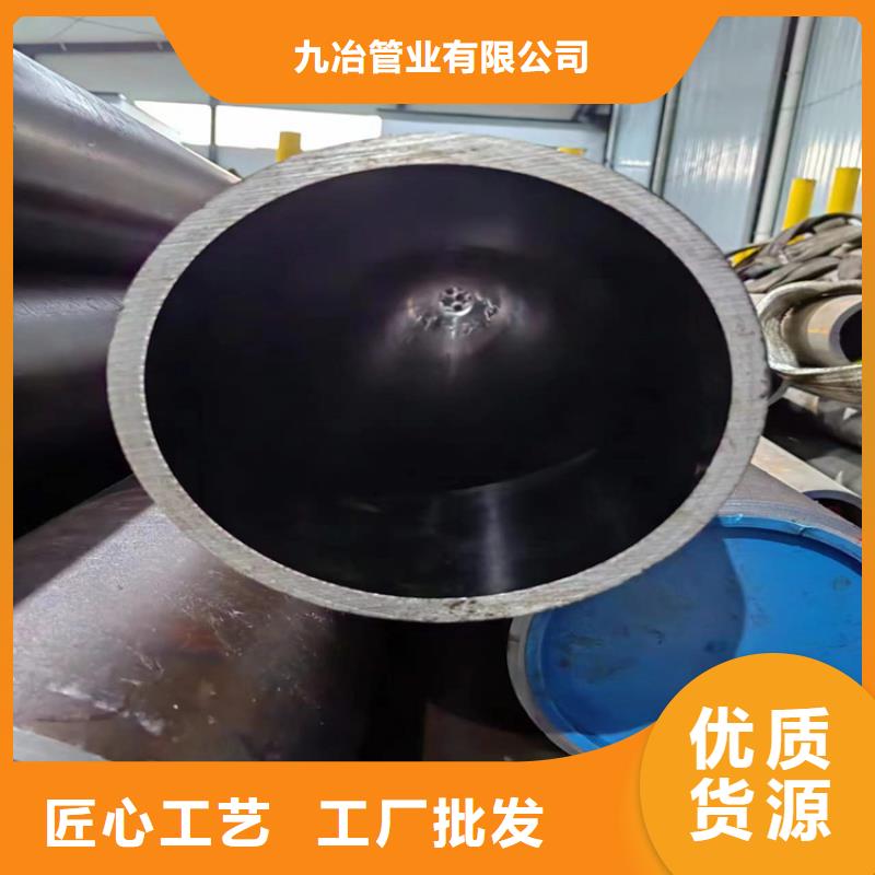 非标珩磨管多家合作案例