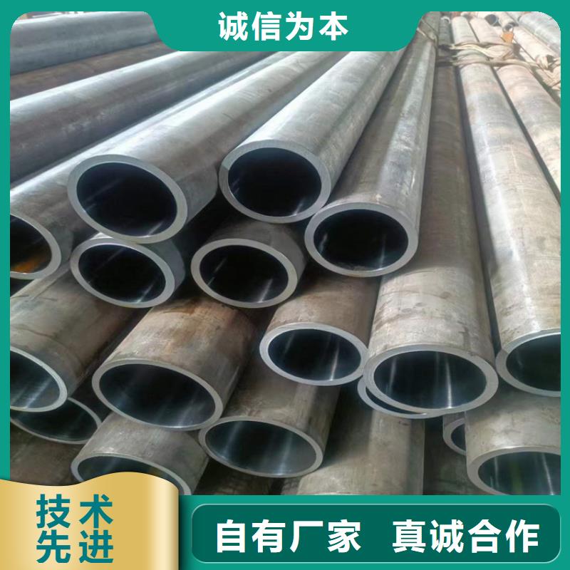 重信誉薄壁气缸管生产厂家