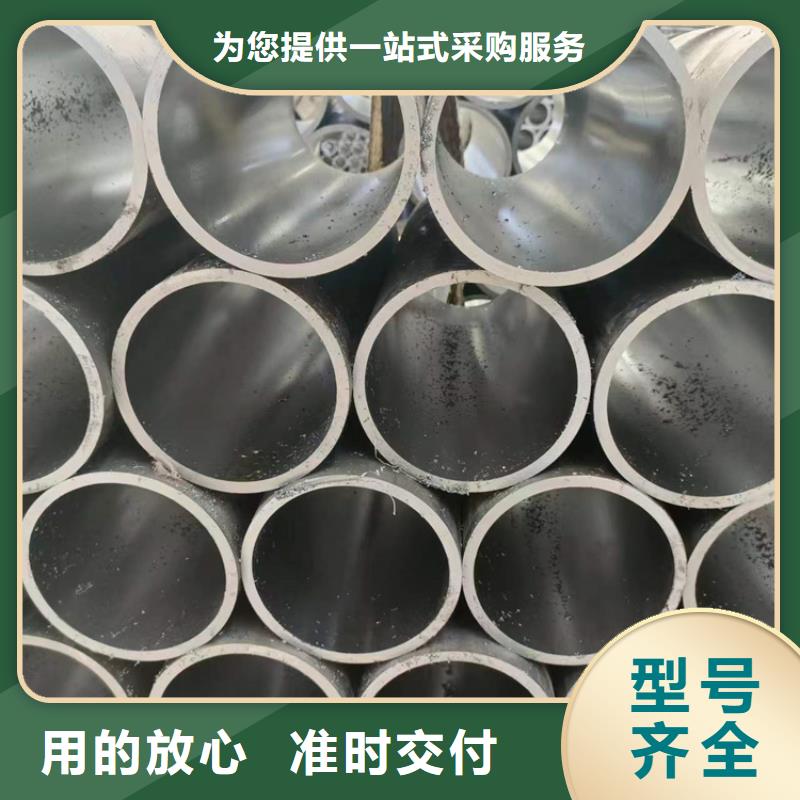 重信誉薄壁气缸管生产厂家