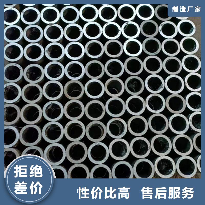 非标珩磨管多家合作案例