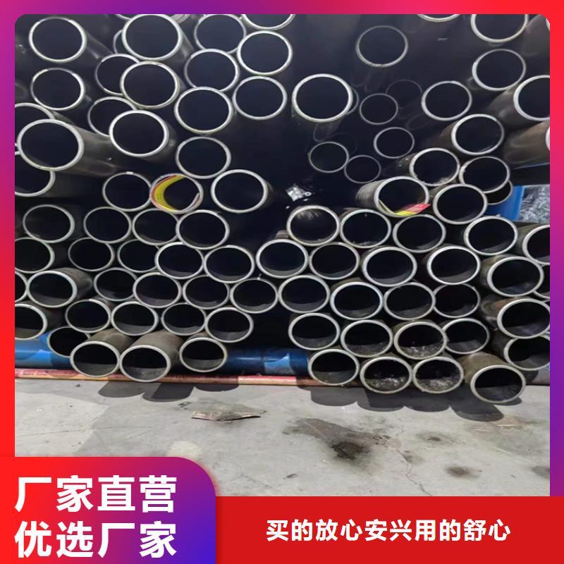 发货及时的45#气缸管生产厂家