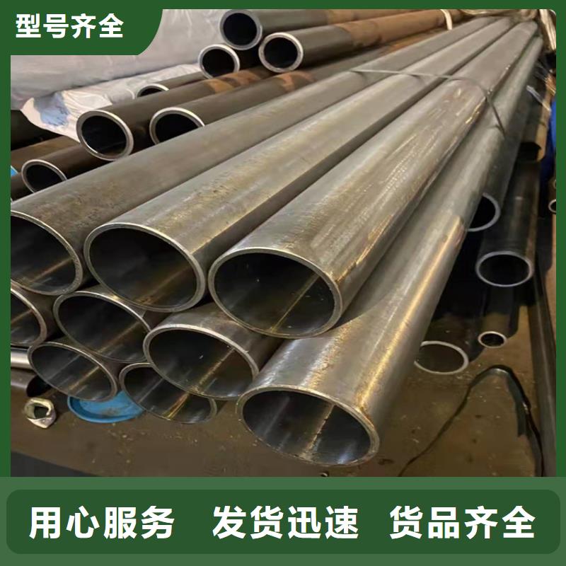 非标珩磨管多家合作案例