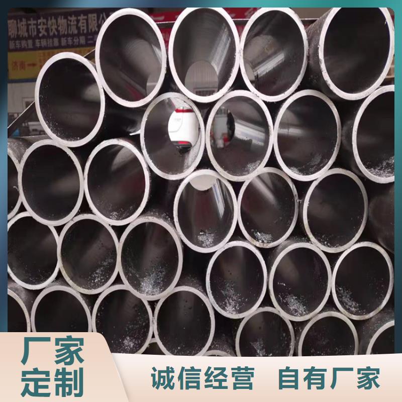 发货及时的45#气缸管生产厂家