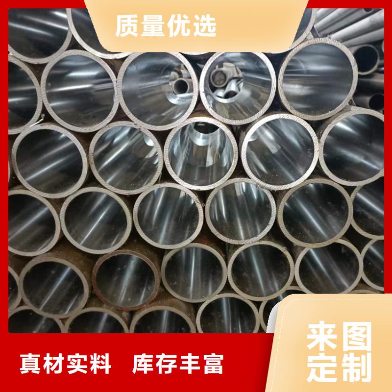 2025专注品质##非标绗磨管##质量保证