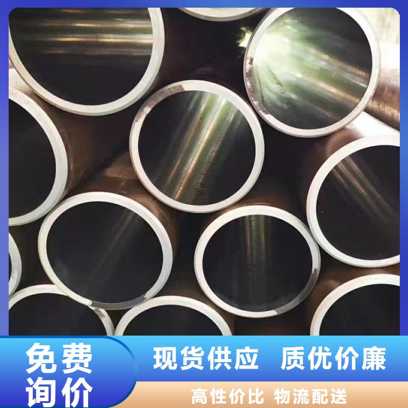 发货及时的45#气缸管生产厂家