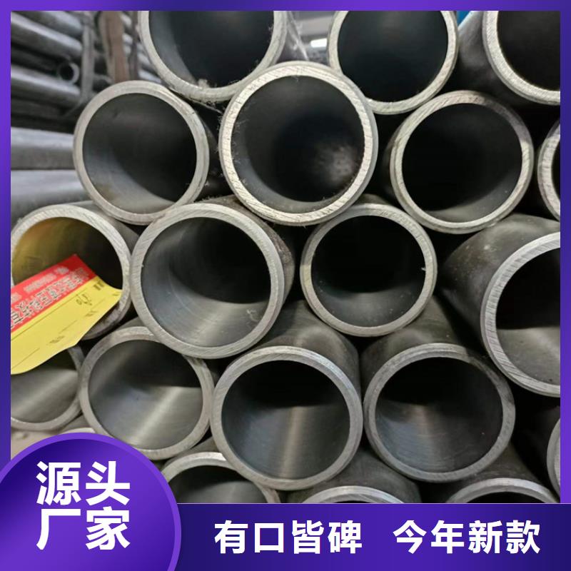 珩磨油缸筒本地厂家