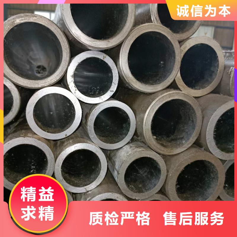 2025专注品质##非标绗磨管##质量保证