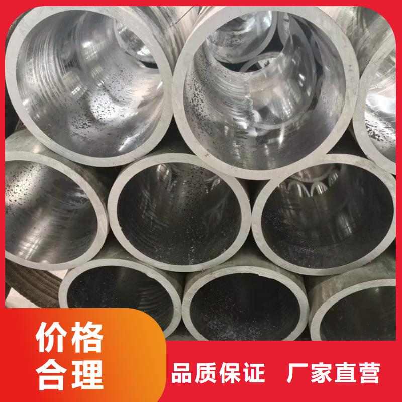 重信誉薄壁气缸管生产厂家