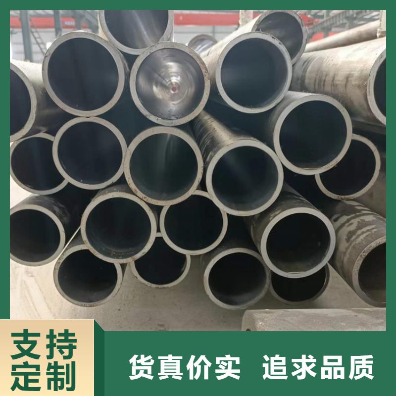 珩磨油缸筒本地厂家