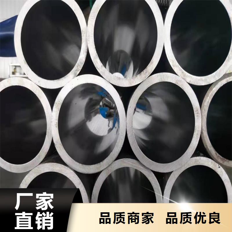 珩磨油缸筒本地厂家