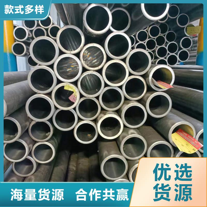 2025专注品质##非标绗磨管##质量保证