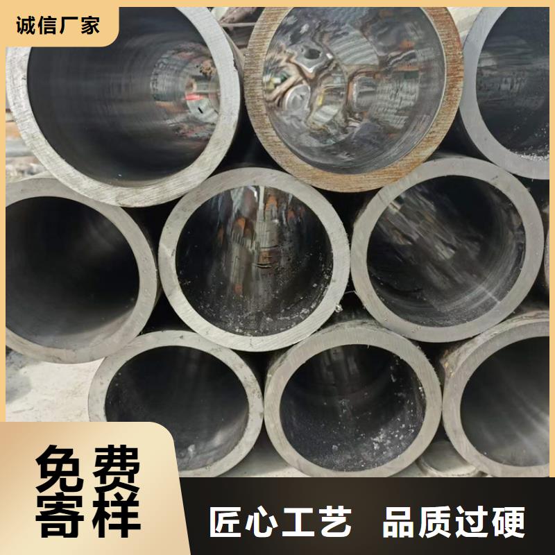 珩磨油缸筒本地厂家