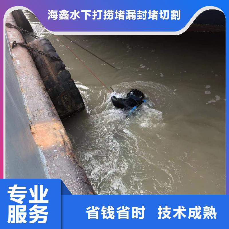 水下水下管道疏通清理经验丰富
