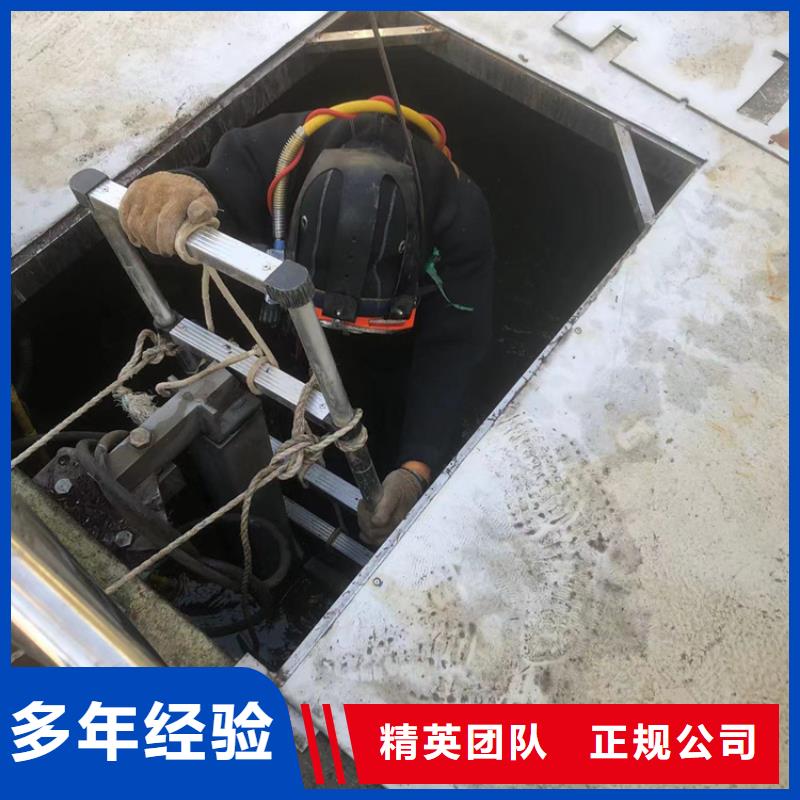 绥中县水下打捞队_2025为您解决难题