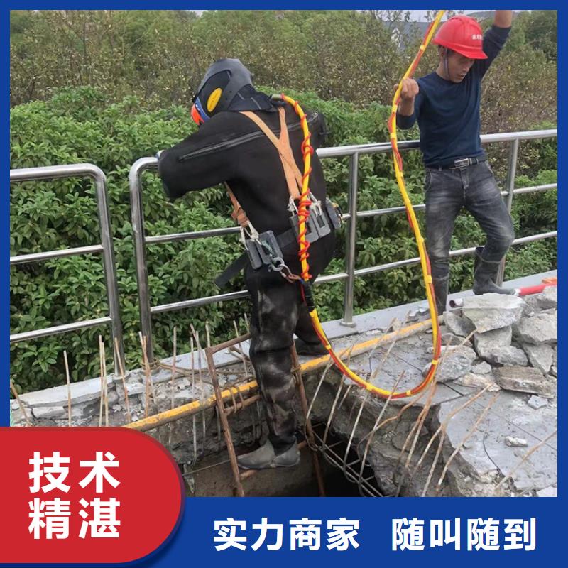 绥中县水下打捞队_2025为您解决难题