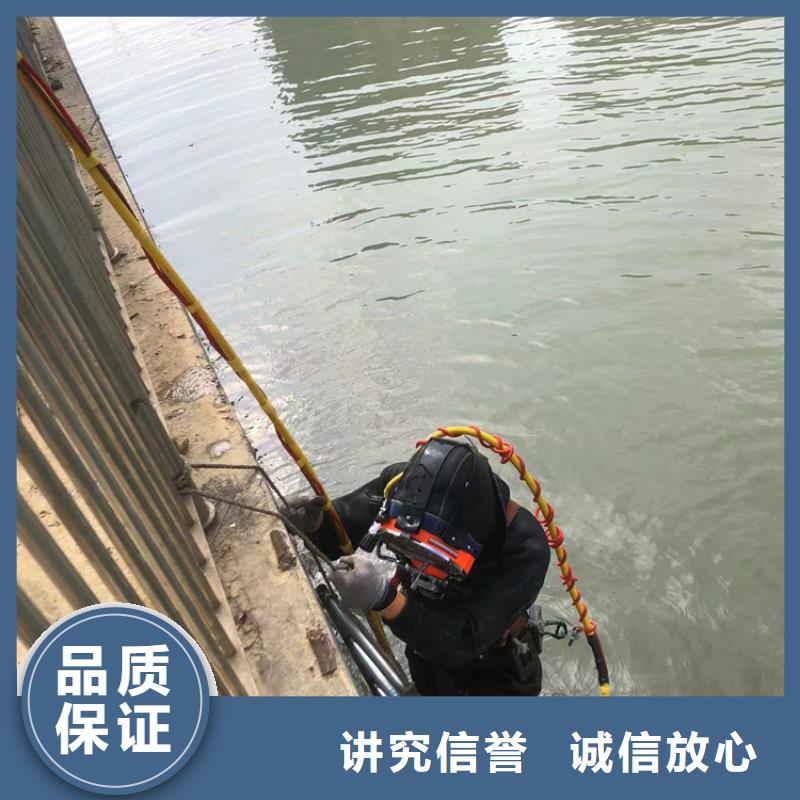 玉环县水下打捞队-24小时为您打捞服务-口碑良好