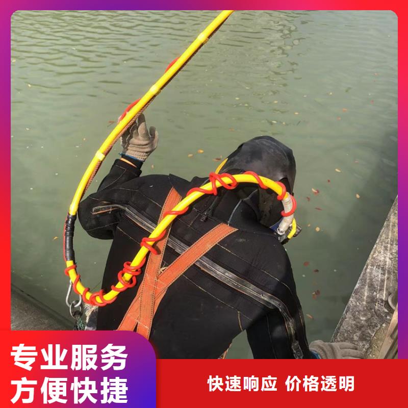 水下水下管道疏通清理经验丰富