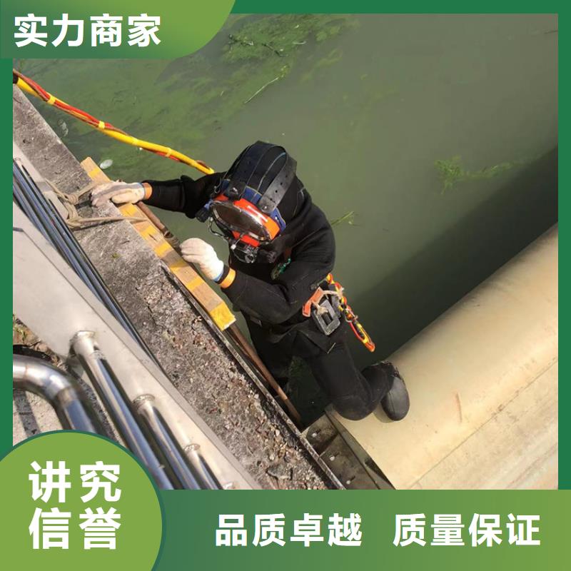 污水管道水下封堵砌墙专业生产厂家