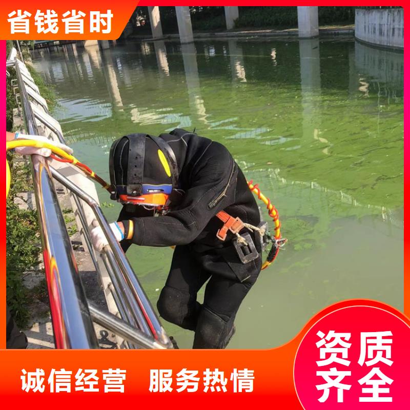 水下打捞服务<承接各种水下打捞任务>