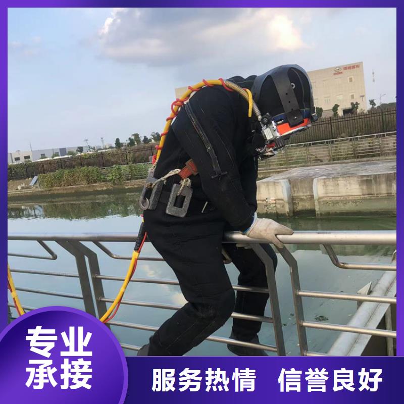 水下砌墙封堵作业产地