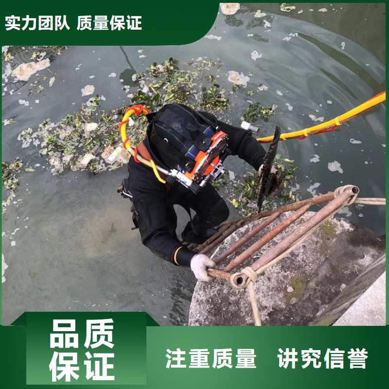 水下水下管道疏通清理经验丰富
