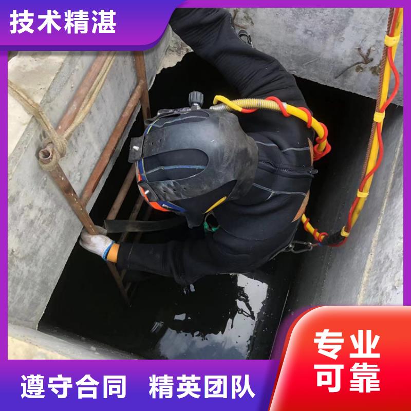 水下施工工程出厂价