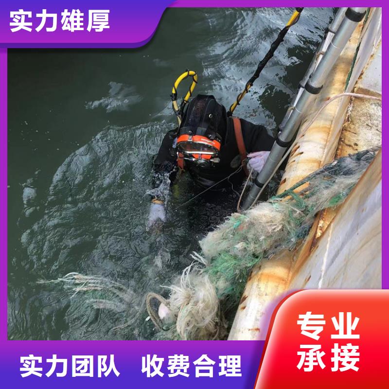 水下,水下打捞品质好