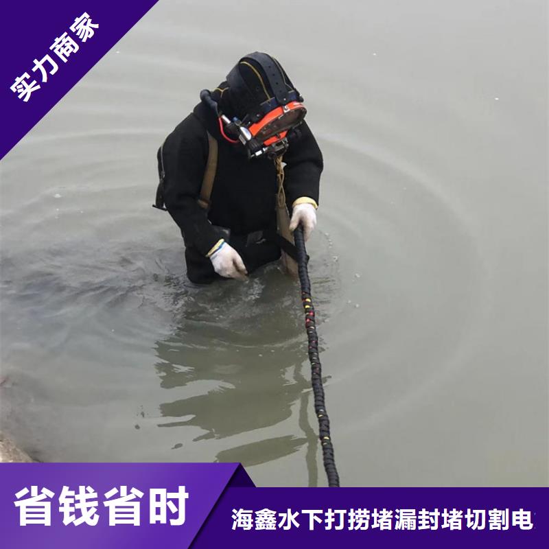 水下污水管道水下封堵价格公道