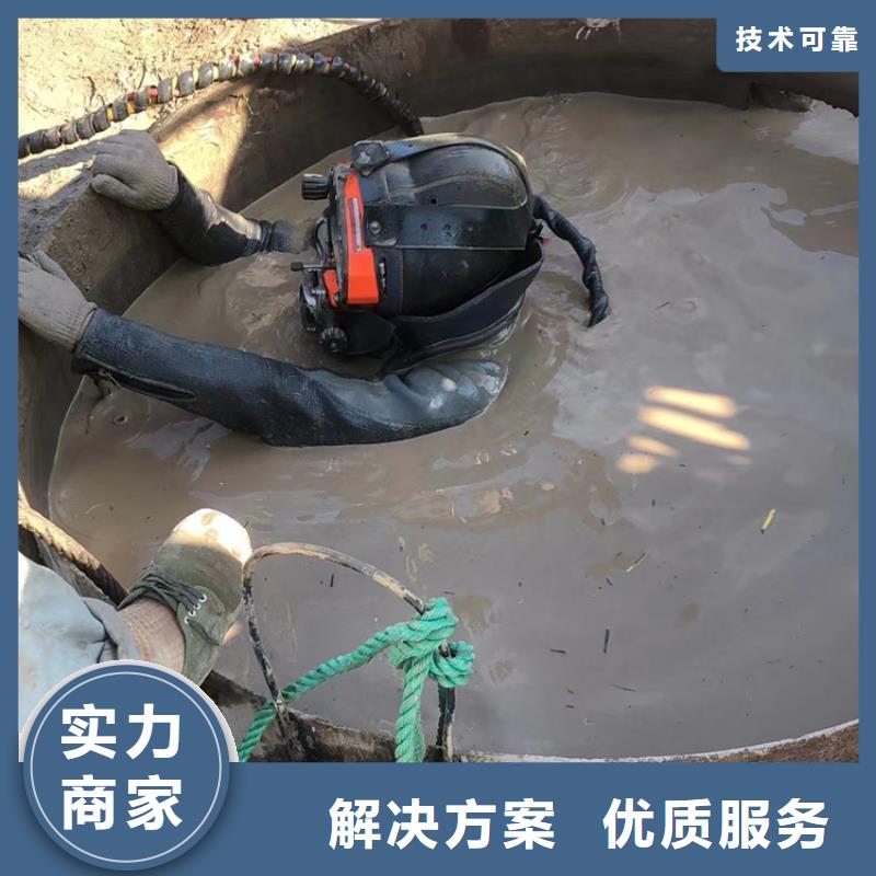 玉环县水下打捞队-24小时为您打捞服务-口碑良好