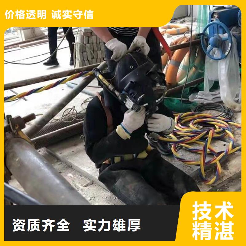 水下,水下打捞品质好
