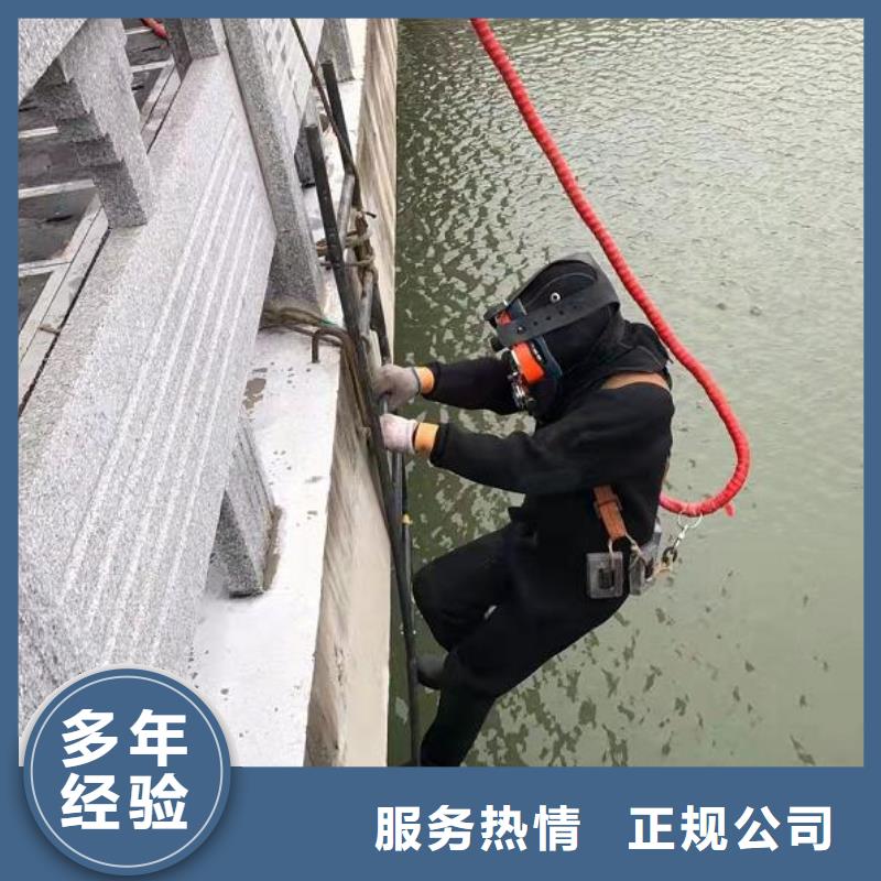 水下打捞服务<承接各种水下打捞任务>
